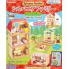 NUOVO Sylvanian Families mini serie 3 piani casa collezione giocattolo set co...