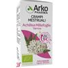 ARKOFARM SRL ARKOCAPSULE ACHILLEA MILLEFOGLIE 30 CAPSULE