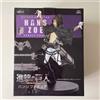 Taito Attack on Titan SURVEY CORPS Hange Zoe Figure 2016 TAITO with Box FS Japan New