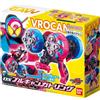Bandai DX vrocangatling compreso Bakucan Gochizo DX vrocan gatling cam rider gavv FS
