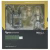 Max Factory figma Attack on Titan Armin Arlert Figure EX-017 Wonder Festival Max Factory F/S