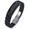 PJ JEWELLERY Braccialetto regalo per fratello con messaggio ispiratore, in acciaio inossidabile, braccialetto da uomo in silicone, per cognato, laurea, Natale, regalo di compleanno da sorella, 1.8x0.63, Metallo
