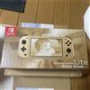 Nintendo Switch Lite Legend of Zelda Hyrule Limited Edition Console Oro F/S N...