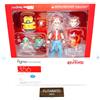 Good Smile Company figma 356 ROSSO Figure Pokemon Charmander Bulbasaur Squirtle Rara dal Giappon...