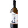 Guido Marsella Poggi Reali 2022 Greco di Tufo DOCG Guido Marsella 0.75 l