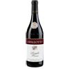 Cavallotto Freisa 2024 Langhe DOC Cavallotto 0.75 l