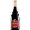 Cantine due Palme Sangaetano 2022 Primitivo di Manduria DOP Cantine due Palme 0.75 l
