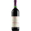 Giuseppe Quintarelli Primofiore 2023 Veneto IGT Quintarelli Giuseppe 0.75 l