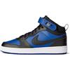 NIKE Court Borough Mid 2, Scarpe da Ginnastica Unisex-Adulto, Game Royal/Black/White, 38 EU