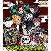 Bandai Distributore automatico di carte in vetro colorato Demon Slayer Kimetsu Ver. ...