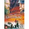 Gettysburg (DVD)