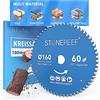STONE REEF Lama per sega circolare 160x20 cm, compatibile con sega a immersione e sega circolare di Bosch, ideale per legno, metallo e alluminio