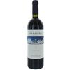 Marchesi De' Frescobaldi Lamaione Toscana Rosso Igt 2016 Castelgiocondo Frescobaldi Cl 75
