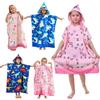 BITOYO Asciugamano Poncho da Bambino, Poncho da Bagno Telo da Spiaggia per Bambini Extra Large Teli Mare in Microfibra Accappatoio con Cappuccio per Bambine e Bambini, Altezza 120-170 cm (Alpaca)