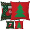 POPOYU 2 Pezzi Federe Cuscini Natalizi,45x45cm Copricuscini Natalizi Per Divano e Lino,Federa Natale Decorativo Inverno,Copricuscini Per Divano Salotto e Camera(F)