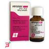 SAVOMA MEDICINALI SPA VERUNEC*FL 15G+15G/100G COLLOD