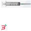 P.B. PHARMA SRL SIRINGA 20ML 1 PEZZO