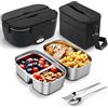 ESOHOT Scaldavivande Elettrico Portatile,120W Scalda Vivande Portatile Elettrico Riscaldamento Ultrarapido 12V/24V/230V Porta Pranzo Riscaldabile per Viaggi, Lavoro, Auto, Camion (1,5L x 2)