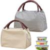AMONENZ 2 Pezzi Borse Frigo Piccole, Mini Borse Termica, Portatile Borse Termiche Piccole, Pieghevole Borse Porta Pranzo, per Scuola, Ufficio, Picnic e Viaggi