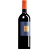 Casa Brancaia | Toscana Il Blu Rosso Toscana IGT 2022 (BIO) 0,75 l