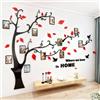 guangmu 3D Albero Adesivi Fai da te Albero Adesivo da Parete Cornici per Foto Sticker Decorazioni Albero Della Vita da Parete per Soggiorno Camera da Letto Adesivo Muro (Rosso Destra,M: 150 * 210CM)