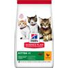 HILL'S PET NUTRITION Srl SP FELINE KITTEN CHICKEN 1,5KG