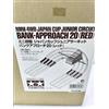 Tamiya (TAMIYA) TAMIYA Mini 4WD Special Sales Japan Cup Jr. Circuit Bank Approach 20 rosso nuovo