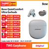 Bose QuietComfort Ultra 3 Cuffie wireless con cancellazione del rumore Auricolari Bluetooth Audio spaziale e cancellazione del rumore di prima classe - White Smoke