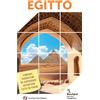 Touring Club Italiano Egitto
