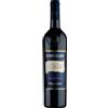 Tommasi Valpolicella Ripasso Classico Superiore DOC 2022 - Tommasi - 0.75L