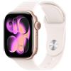 Apple Watch Series 11 GPS 42mm con cassa in Alluminio Rose Gold e Light Blus