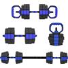 SPORTNOW Set di pesi 4 in 1 regolabili da 25 kg con funzione di manubri, kettlebell e bilanciere, Blu | Aosom Italy