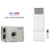 CLIMATIZZATORE COLONNA 48000 DC INVERTER ARIA ARIA POMPA DI CALORE INAIR A++A+ GAS R-32 TRIFASE LINEA 2026