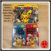 Pokémon Pokemon Center Babanuki Super High Tension Taruka Set di 3 Giappone Nuovo