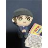 Custodia chiusa Detective Conan Pyokotomo bambola di peluche Akai Shuichi 7 x...