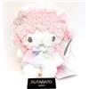 Sanrio My Sweet Piano Rainbow Fairy Peluche My Melody 50th Anniversary Limited Sanri...