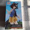 Uma Musume Pretty Derby Trio-Try-iT Kitasan Black Figure 97