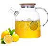 mengger Teiera,Teiera Mengger in Vetro 1800 ml,Caraffa in Vetro con Coperchio,Teieras in Vetros Trasparente,Beccuccio a Prova di Perdite,Caraffa per Acqua adatta per tè ai Fiori Alla Frutta