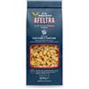 alprimopiano Tubettino Rigato - 100% Grano Italiano Pastificio Afeltra