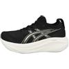 ASICS Gel-Nimbus 27, Sneaker Donna, Nero, 40 EU