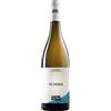Cantine Olivella Catalanesca del Monte Somma IGT "Summa Anfora" 2023 - Cantine Olivella - 0.75L