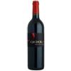 Poderi San Lazzaro Marche Rosso IGT "Grifola" 2018 - Poderi San Lazzaro - 0.75L
