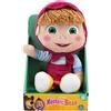 Grandi Giochi Gadget - Masha E Orso: Grandi Giochi - Peluche 28 Cm. - Grandi Giochi