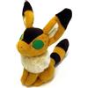 Semic Gadget - Otedamaplush Fox Squirrel - Castle In The Sky - Semic