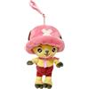 Sakami Gadget - One Piece: Sakami - Tony Chopper (Peluche 11 Cm) - Sakami