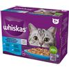 WHISKAS MULTIPACK STRACCETTI 12X85 G PESCE