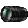 Panasonic 100-300mm II F4-5.6 OIS Lumix G VARIO H-FSA100300E