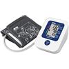 A&D Medical UA-651 Plus Blood Pressure Monitor with AFib screening