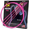 DR Strings HI-DEF NEON™ - Corde per basso colorate: 5 corde medie 45-125
