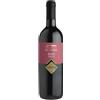 Alagna Vino rosso Siarì Syrah 75cl